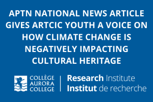 aptn_article_website